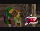 【ゼルダの伝説】未知なる時の旅へゼルダの伝説  時のオカリナ #17【1人実況】