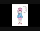 「これから毎日一枚、絵を描くことにしよう」143日目