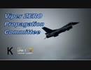 Ace Combat 7 Multiplayer497 バトルロイヤル F-2A + HVAA