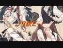 【実況】艦娘への奉仕活動　part1【19秋イベ E-1甲】
