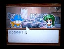 野球の知識も興味もない奴がパワプロクンポケット13を実況したかった。 ～CROSS FIGHT!だけど命、燃やすぜ!～　その60