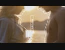 理想の彼氏