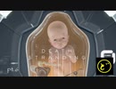 【生声実況】どーらえもんと繋がるデス・ストランディング【DeathStranding】pt.6