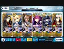 【無凸6枠】ゴールドタグ3ターン【3W要追撃】