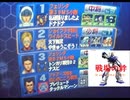 【やきゅうこぞう】ニコニコＩＤ　アレックス【ABQ 44】