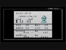【サンリオタイムネット過去編】おじいさんが降りてきた part13【実況プレイ動画】