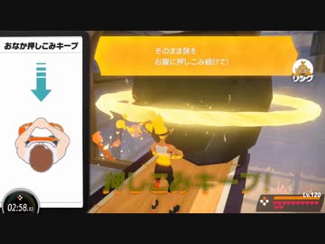 【実況】リングフィットアドベンチャーでたわむれる Part22
