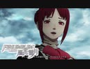 【実況】ファイアーエムブレム風花雪月を夢中になって実況 #56 【FE風花雪月】