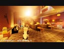 【1.12.2】オシャレは足元だけのminecraft part18