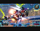履物のEXVS2　67足目　レッドフレーム