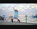 【れい】チルノのパーフェクトさんすう教室　踊ってみた【連続投稿⑤】