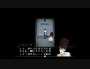 【実況】Yuppie Psychoやるぞー　part5