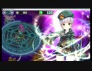 【政剣マニフェスティア】スカーレットと行く完全勝利の旅・宇宙編（HS1-1~5）