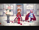 【Fate/MMD】サンタ婦長＆剣アストルフォ＆サンタマハトマ///妄想疾患■ガール【モデル配布】