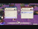 【黒鷲ハード】ファイアーエムブレム風花雪月を実況プレイすんぜpart62(二部1月課題出撃)