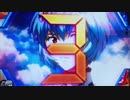 【パチンコ】CRヱヴァンゲリヲン7 Smile Model ～PART193