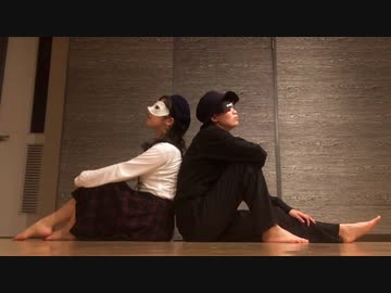 【やこととろ】テロル【踊ってみた】
