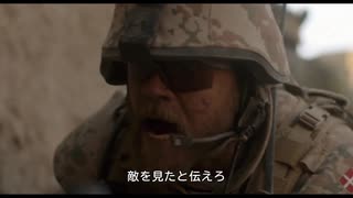 誤爆スマソ…　あ／る戦争（2/4）