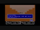 ミスティッククエスト実況したくなったおじさんpart12