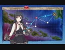 艦これ 2019年秋イベント 進撃！第二次作戦「南方作戦」E1