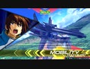 【EXVS2】ストライク視点【Part7】