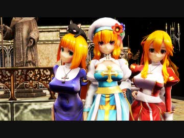 【MMD】アクビさんたちにドーナツホールを踊ってもらった