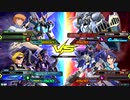 20191130　ベルガ・X3VS騎士ガンダム・ライトニングFB　シャッフル