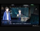 デジモンサイスルハカメモゆっくり実況13-2