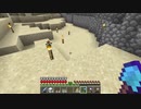 【１．１４】約10分クラフト・征服DAY2【５９０分目】