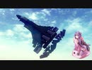 【Besiege】固定翼機の詰め合わせ【VOICEROID】