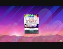 【CHUNITHM CRYSTAL】STARTLINER WORLD'S END 避☆ ALL JUSTICE CRITICAL