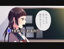 【はいにこ】ハートの主張／HoneyWorks【歌ってみた】