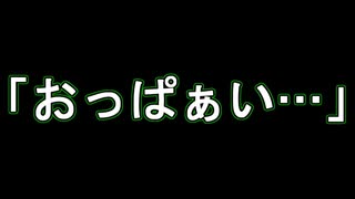 JCOMが起こした奇跡