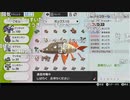 【ニコ生】もこう『ぽけ』1/5【2019/12/03】