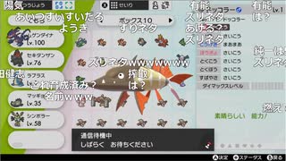 【ニコ生】もこう『ぽけ』1/5【2019/12/03】