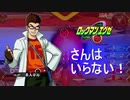 ﾄﾗﾝｻﾞﾑｦﾂｶｲﾅｻｲ...exe9
