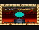 改造マリオ TSRPR 実況プレイpart1