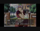 【ときメモGS：02】濃いやつ出てきたなｗ