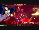 【EXVS2】まろティブはんせーよー　part8