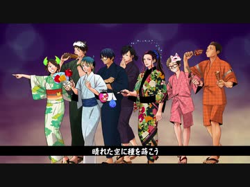 仲良いみんなと米津玄師『パプリカ』歌ってみた