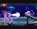 【MUGEN】褐色最強トーナメント part4