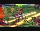 アヌストレイレッドフレーム改.mp2