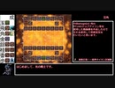 迫真FF14将棋部.kif1
