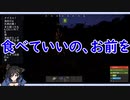イヅルくん、RUSTでリスナーを喰う