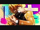 【鬼滅のMMD】ロキ【我妻善逸】