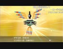【ニコ生】もこう『ぽけ』3/5【2019/12/03】