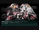 2019秋イベントE4甲 戦力ゲージ ラスダン