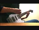 Bump of chicken - ガラスのブルース - guitar cover TAB