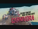 【雑談実況】Borderlands3で憂さ晴らしをするのです。　part21