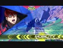 【EXVS2】ナラティブ視点part10